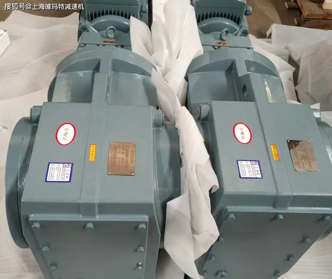 BLD12擺線針輪減速機BLD12-87-0.25代號的意義